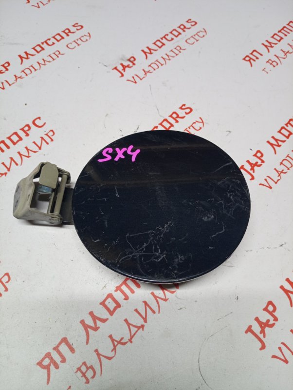 Лючок топливного бака, 500 рублей, Владимир