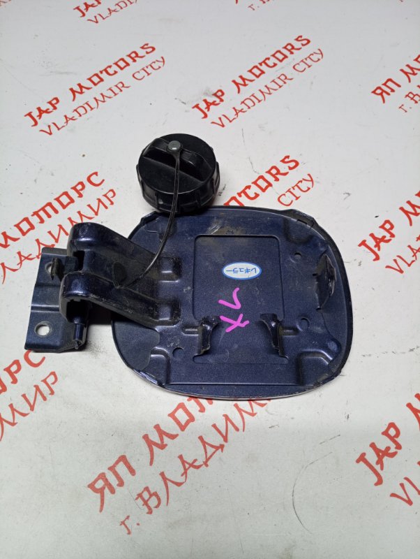 Лючок топливного бака, 500 рублей, Владимир