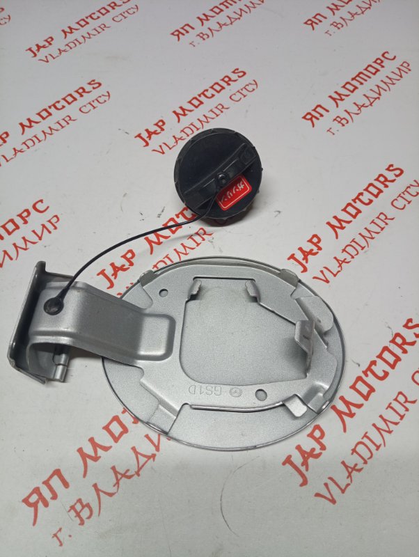 Лючок топливного бака, 500 рублей, Владимир