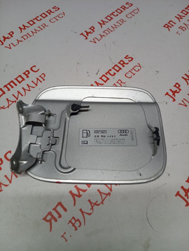 Лючок топливного бака, 500 рублей, Владимир