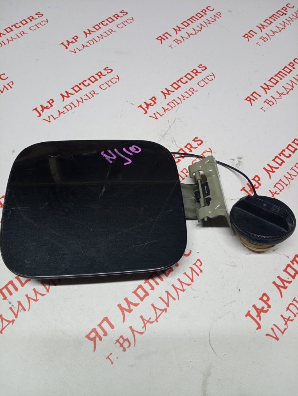 Лючок топливного бака, 500 рублей, Владимир