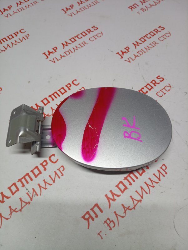 Лючок топливного бака, 500 рублей, Владимир