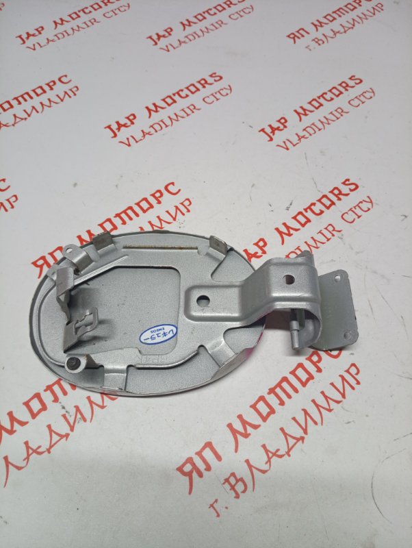 Лючок топливного бака, 500 рублей, Владимир