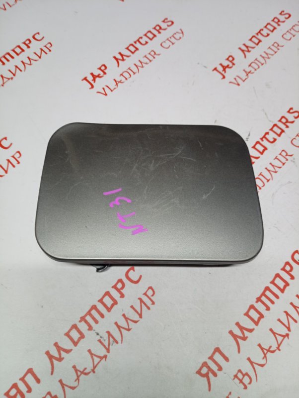 Лючок топливного бака, 1000 рублей, Владимир