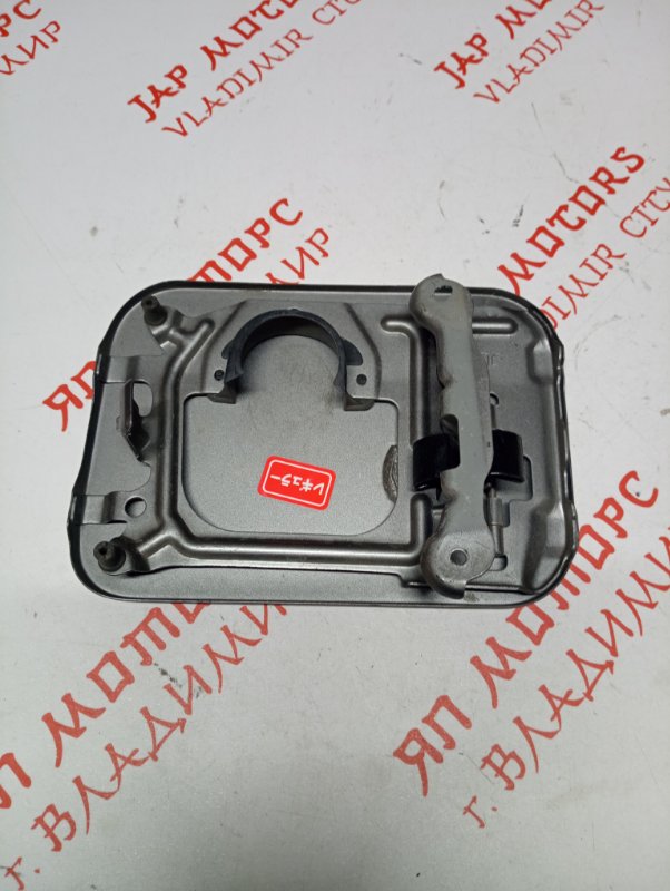 Лючок топливного бака, 1000 рублей, Владимир