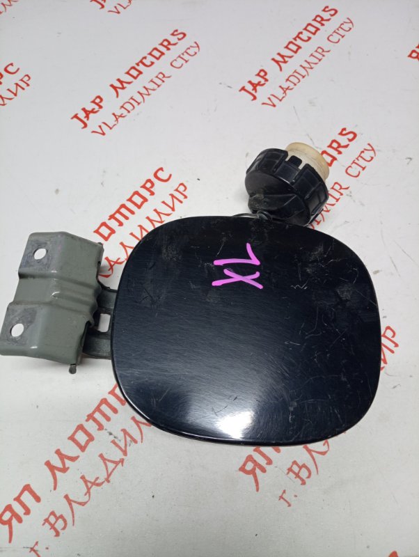 Лючок топливного бака, 500 рублей, Владимир