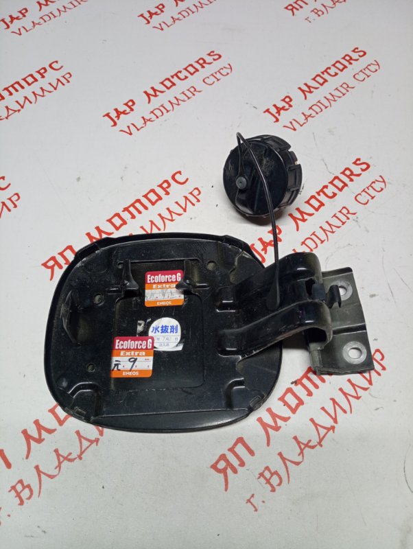 Лючок топливного бака, 500 рублей, Владимир