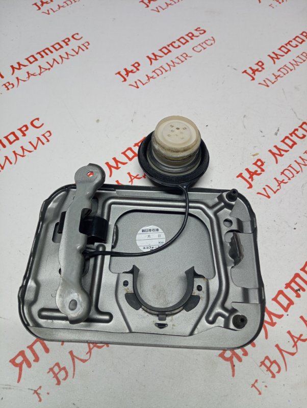 Лючок топливного бака, 1000 рублей, Владимир