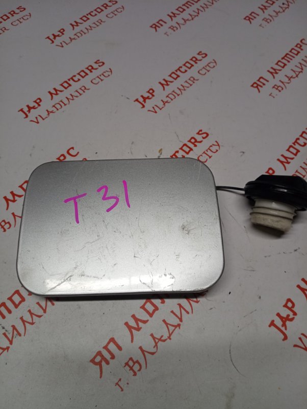 Лючок топливного бака, 1000 рублей, Владимир