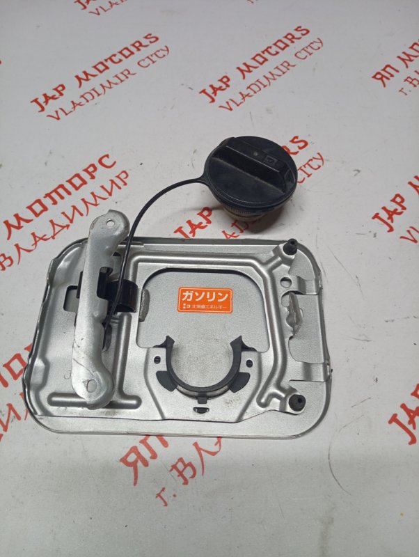 Лючок топливного бака, 1000 рублей, Владимир