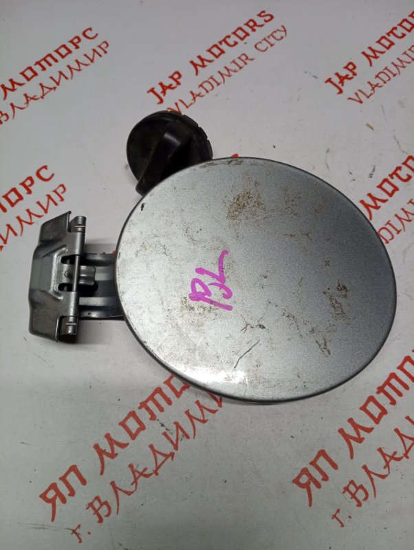 Лючок топливного бака, 500 рублей, Владимир