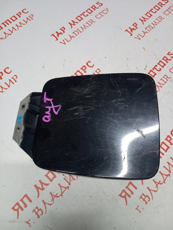 Лючок топливного бака, 500 рублей, Владимир