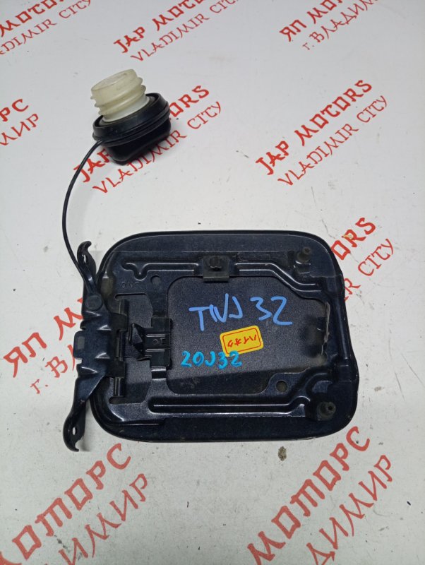 Лючок топливного бака, 1000 рублей, Владимир