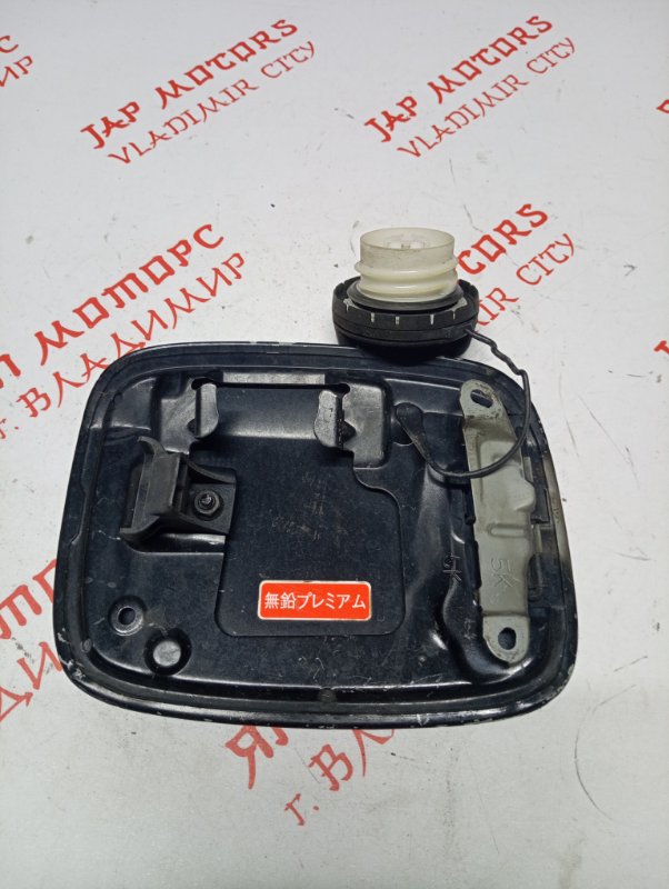 Лючок топливного бака, 500 рублей, Владимир