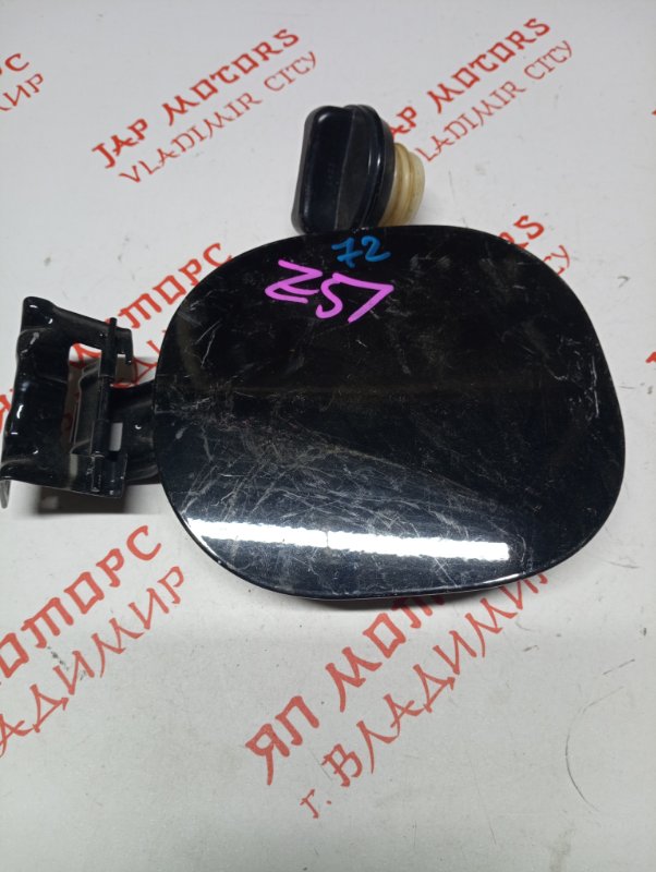 Лючок топливного бака, 1000 рублей, Владимир