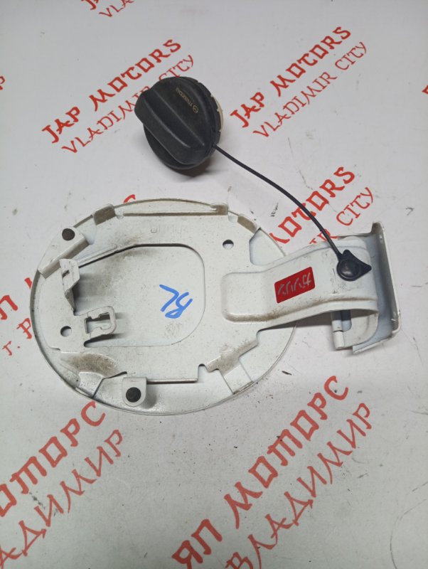 Лючок топливного бака, 500 рублей, Владимир