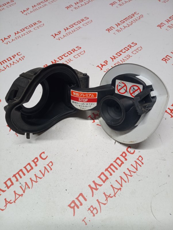 Лючок топливного бака, 3000 рублей, Владимир