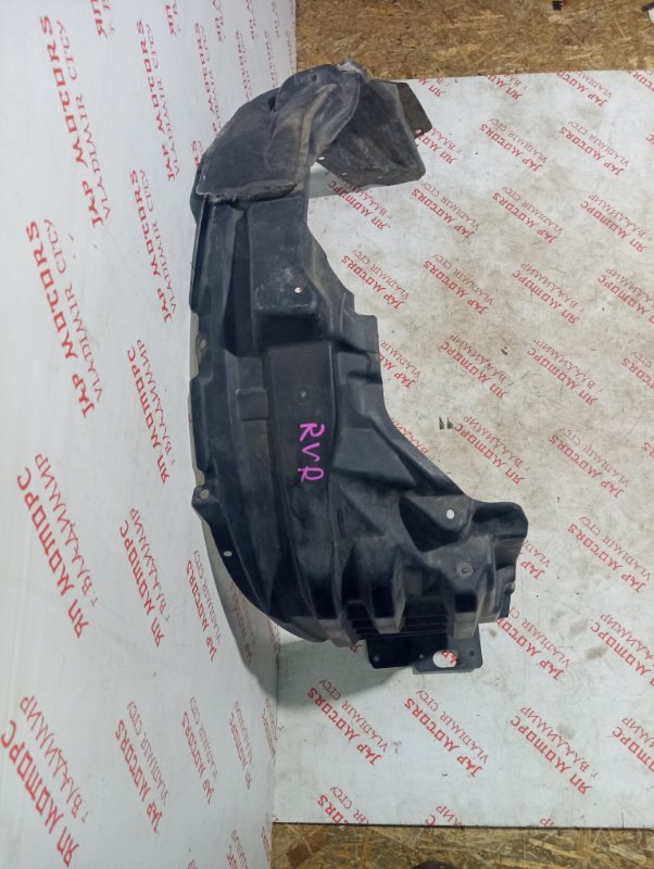 Подкрылок, 2000 рублей, Владимир