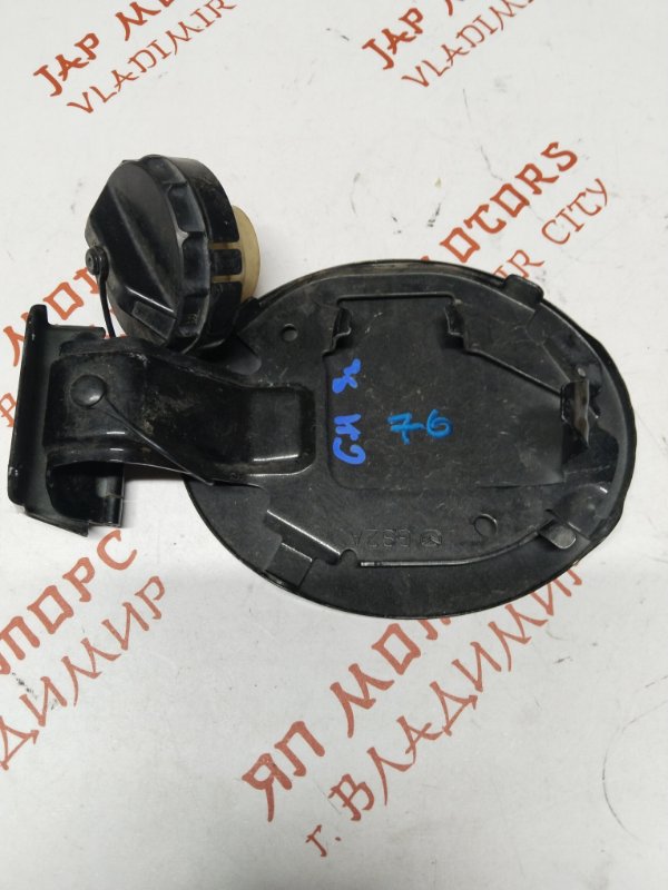 Лючок топливного бака, 500 рублей, Владимир