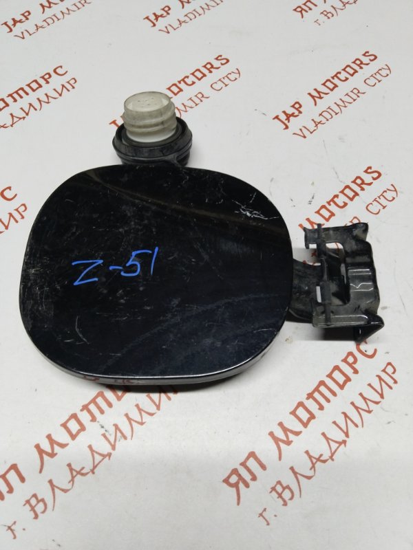 Лючок топливного бака, 1000 рублей, Владимир