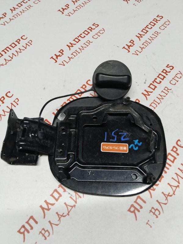 Лючок топливного бака, 1000 рублей, Владимир