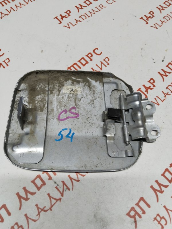 Лючок топливного бака, 1000 рублей, Владимир