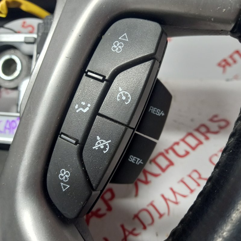 Руль, 4000 рублей, Владимир