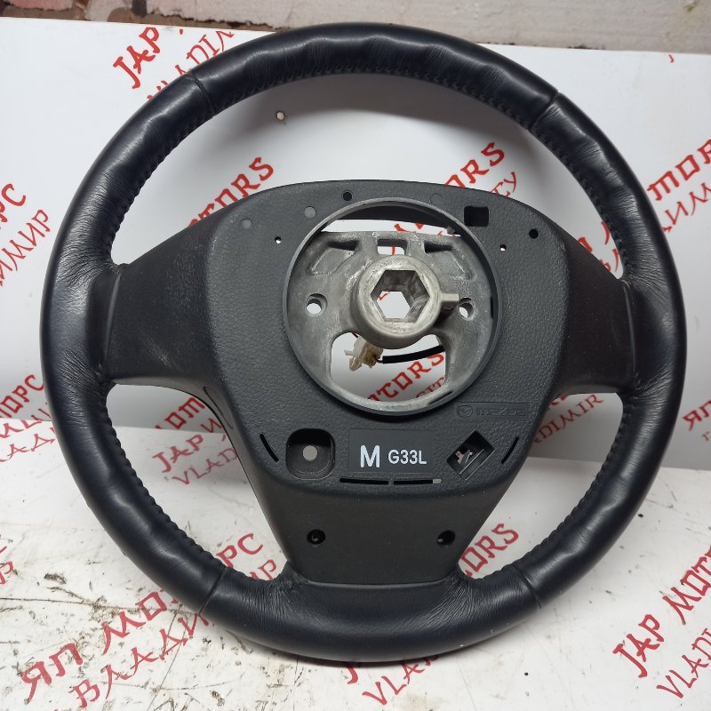 Руль, 5000 рублей, Владимир