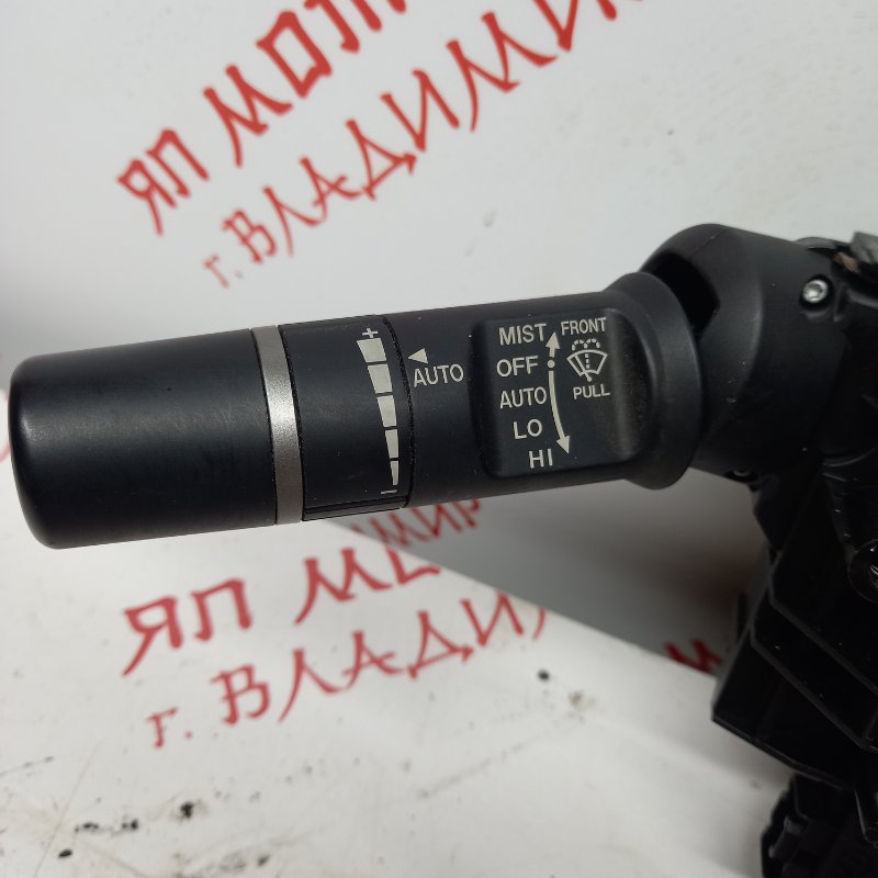 Блок подрулевых переключателей, 3000 рублей, Владимир