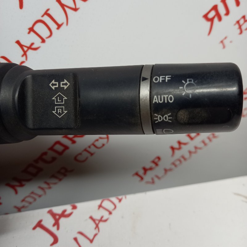 Блок подрулевых переключателей, 3000 рублей, Владимир