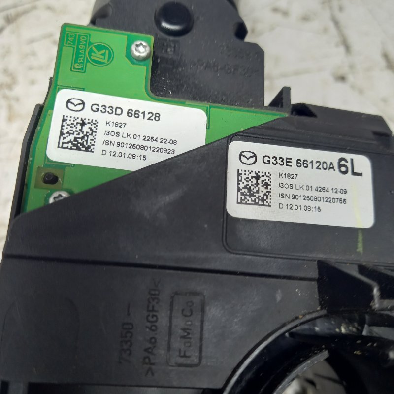 Блок подрулевых переключателей, 3000 рублей, Владимир