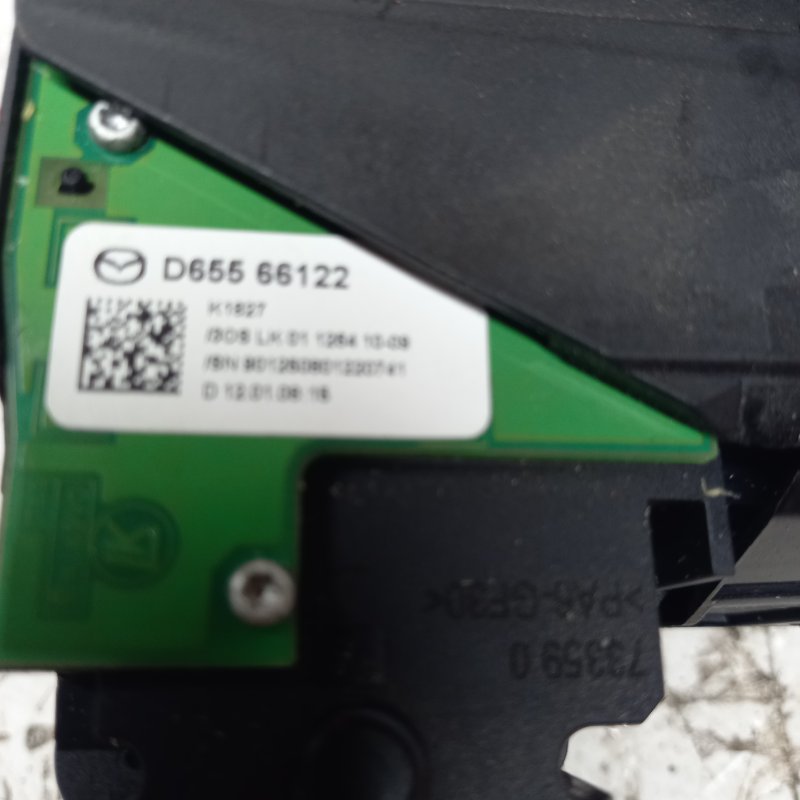 Блок подрулевых переключателей, 3000 рублей, Владимир