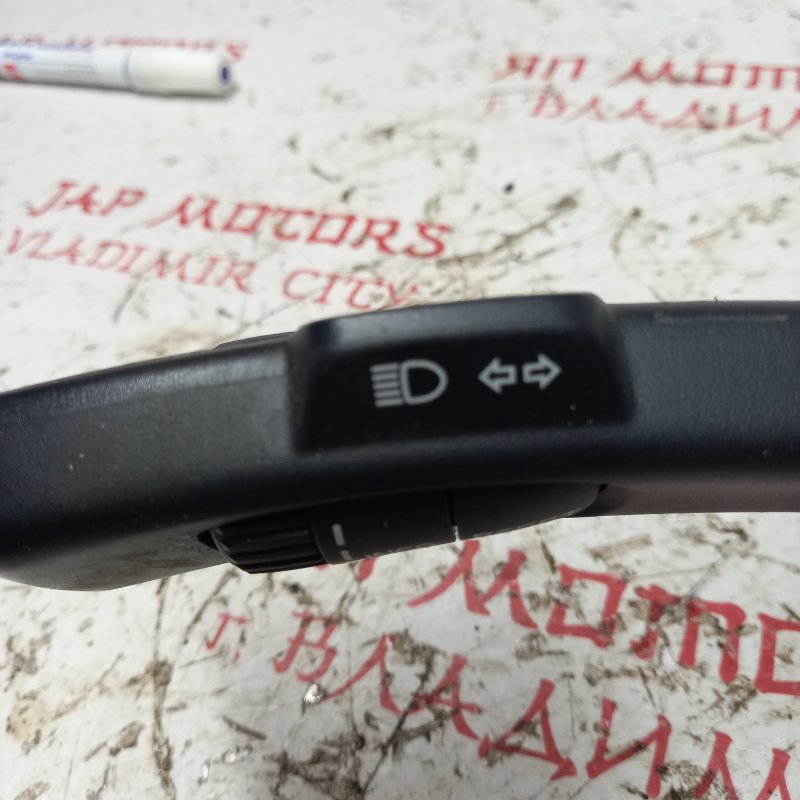 Блок подрулевых переключателей, 3500 рублей, Владимир