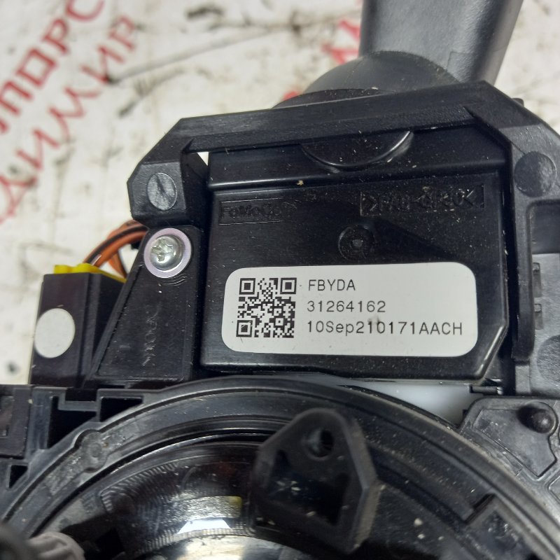 Блок подрулевых переключателей, 3500 рублей, Владимир