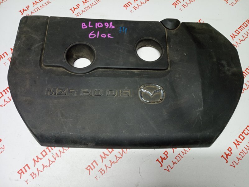 Декоративная крышка двигателя, 2000 рублей, Владимир