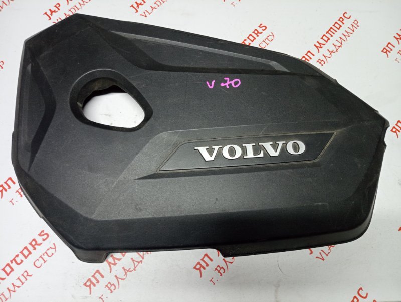 Декоративная крышка двигателя, 2000 рублей, Владимир