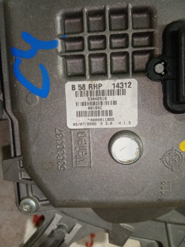 Мотор дворников, 2000 рублей, Владимир