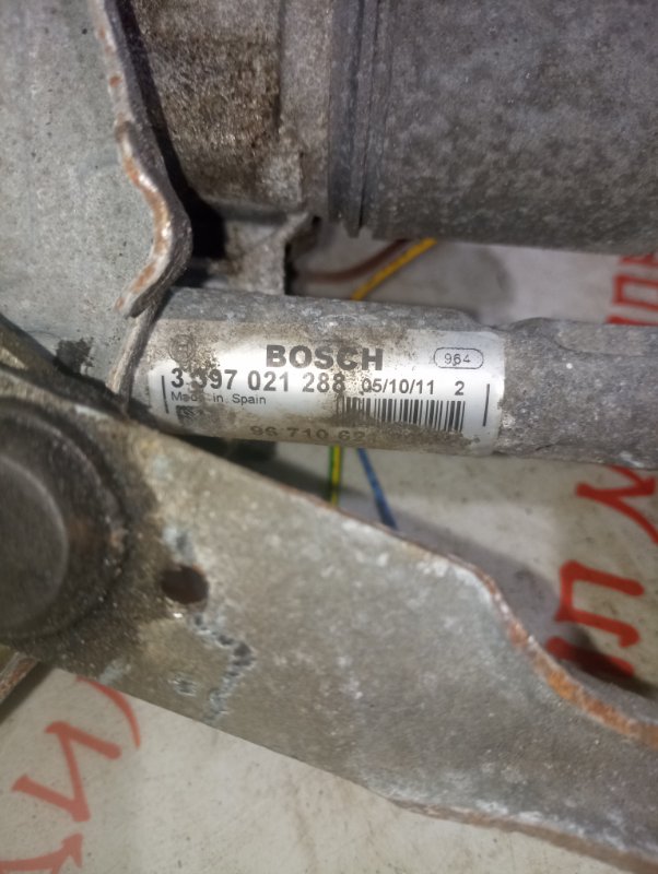 Трапеция дворников, 3000 рублей, Владимир