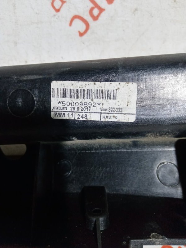 Усилитель бампера, 5000 рублей, Владимир