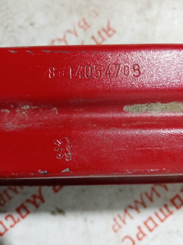 Усилитель бампера, 2500 рублей, Владимир