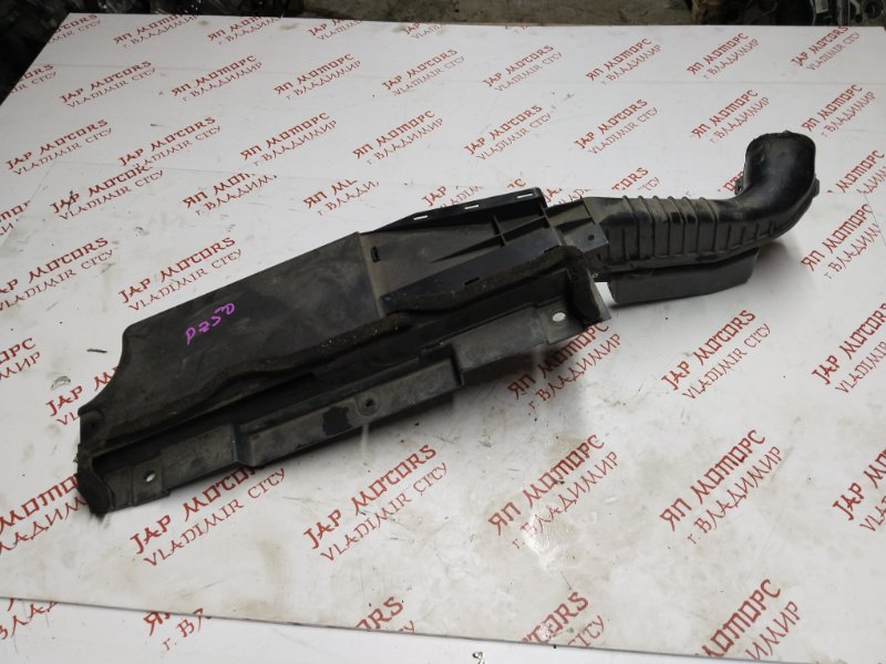 Воздухозаборник, 2000 рублей, Владимир