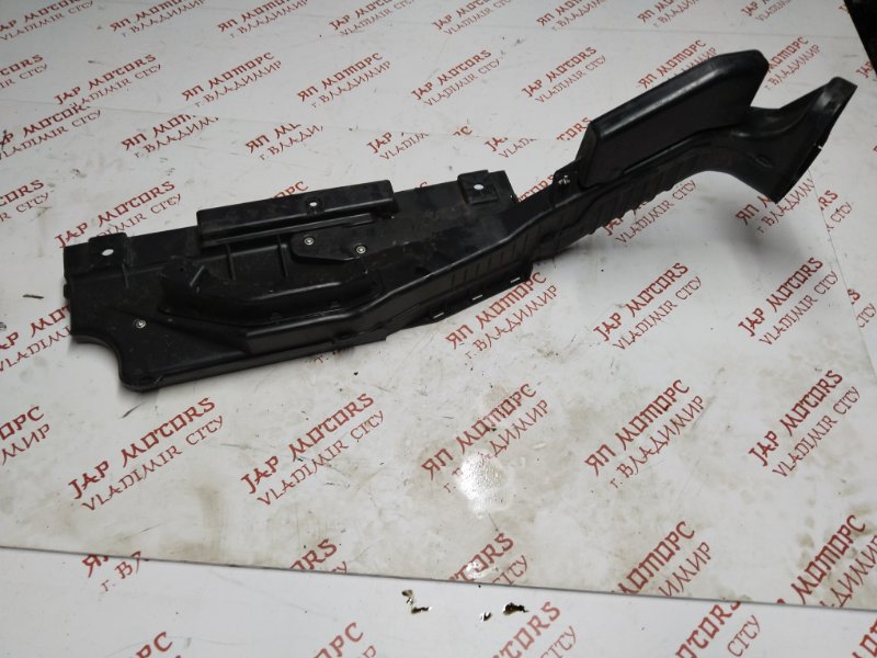 Воздухозаборник, 2000 рублей, Владимир