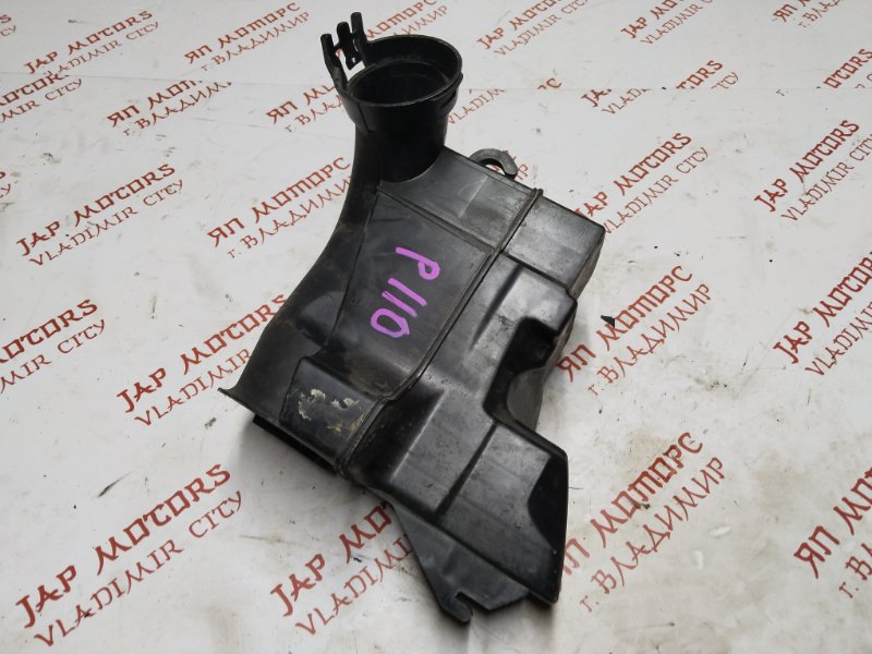 Резонатор воздушного фильтра, 1500 рублей, Владимир