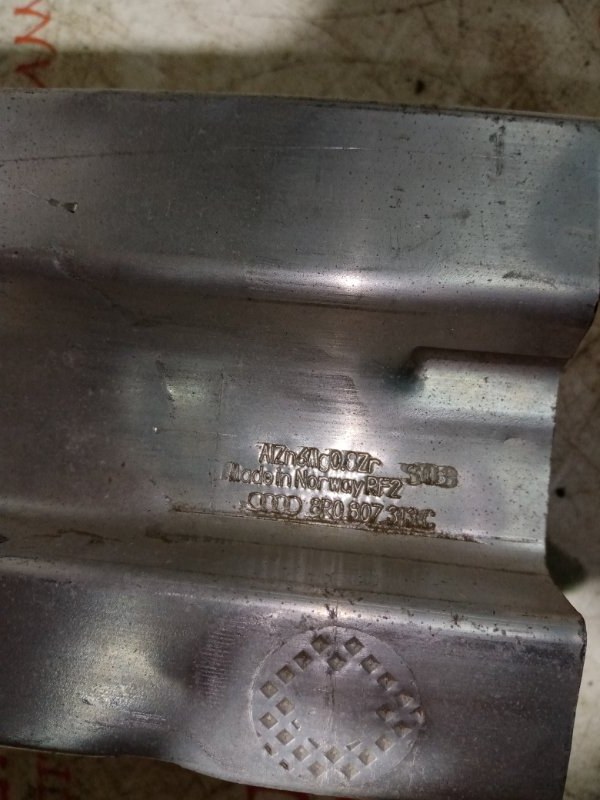 Усилитель бампера, 4000 рублей, Владимир