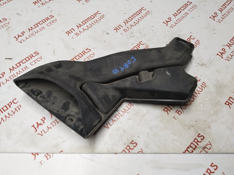 Воздухозаборник, 500 рублей, Владимир