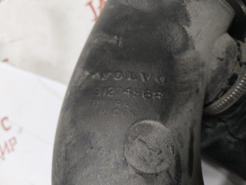 Патрубок воздушного фильтра, 1500 рублей, Владимир