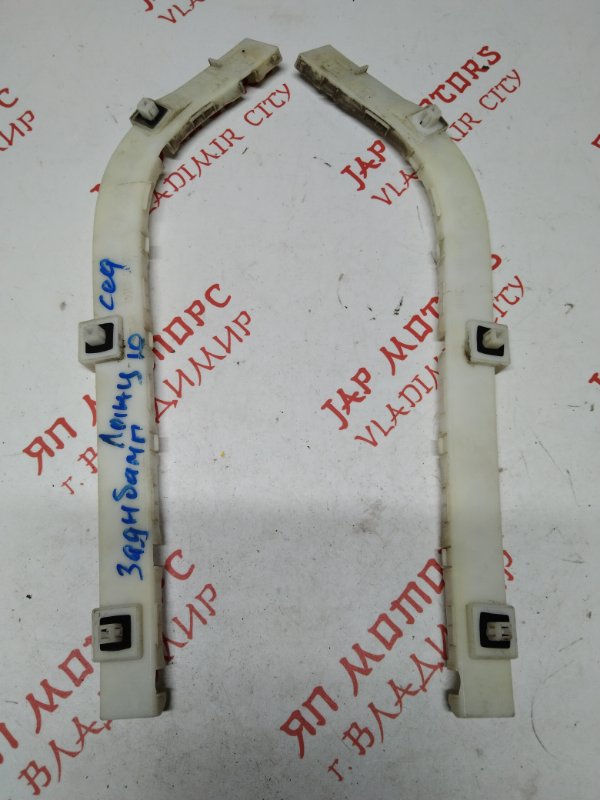 Крепление бампера, 1500 рублей, Владимир