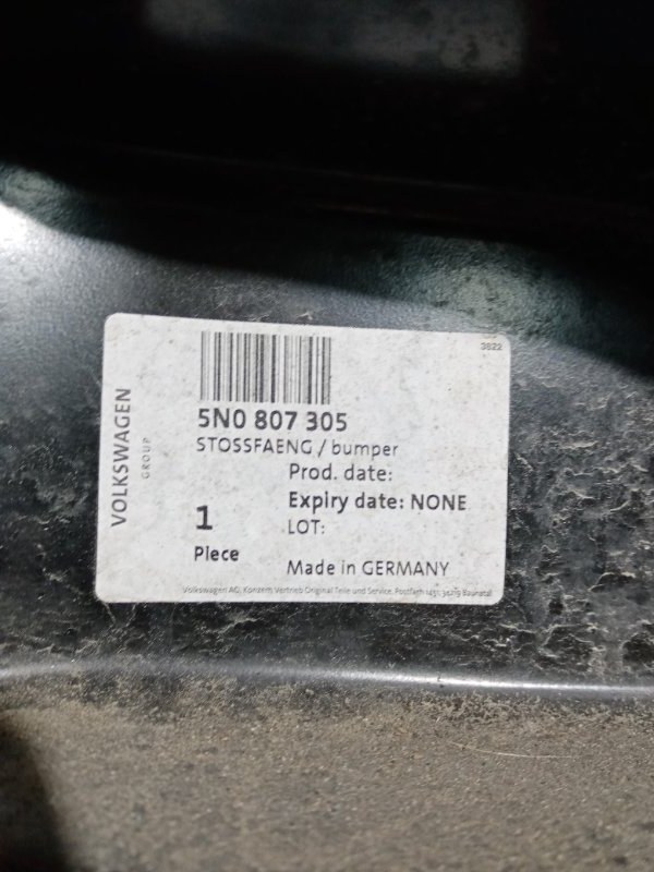 Усилитель бампера, 3000 рублей, Владимир