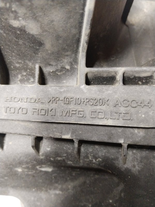 Корпус воздушного фильтра, 5000 рублей, Владимир