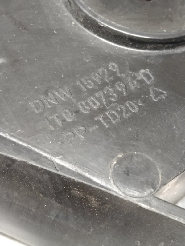 Крепление бампера, 1000 рублей, Владимир